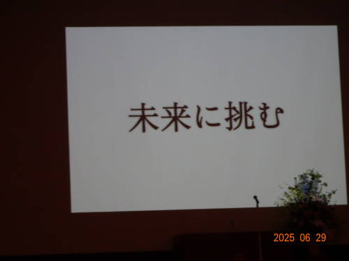 DSC09543