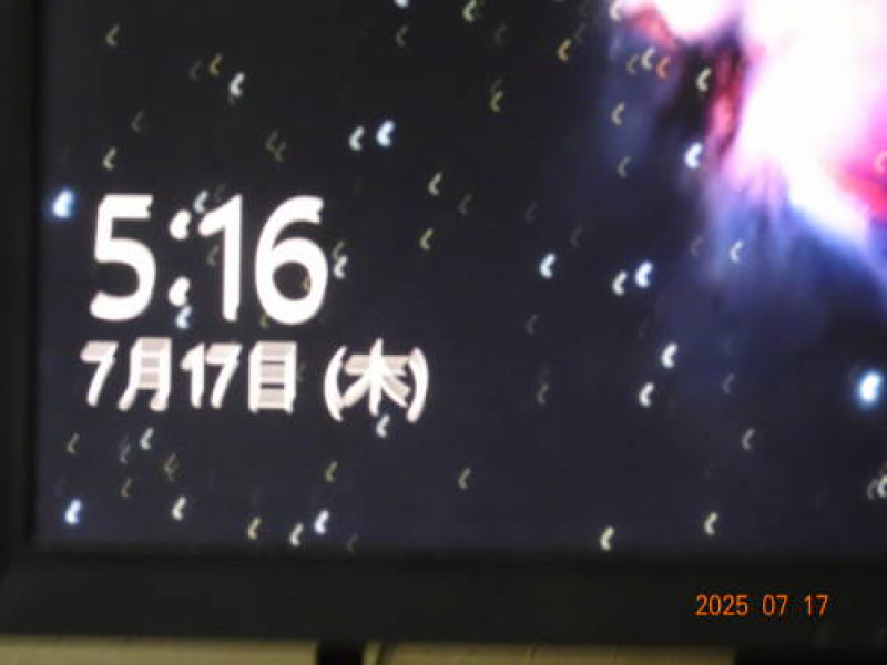 DSC02442