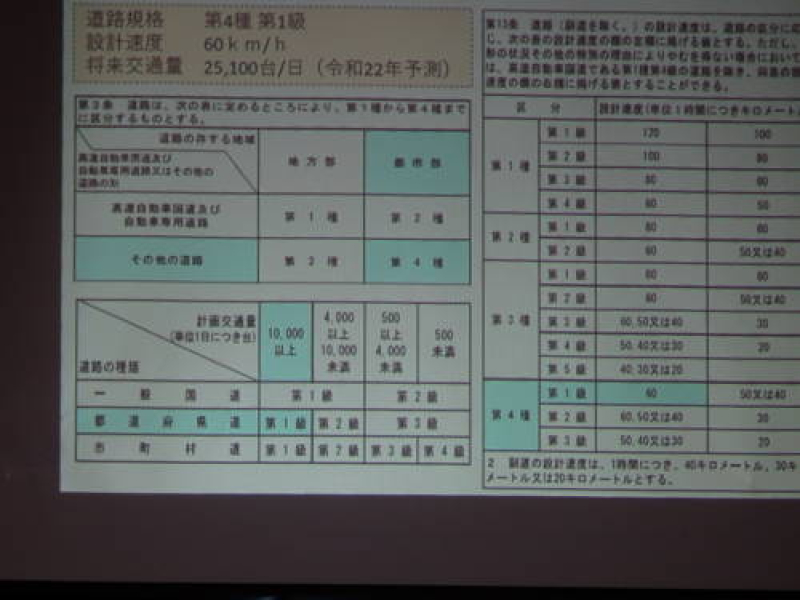 DSC01169