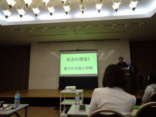 DSC04324