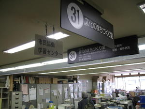 56_img_5090