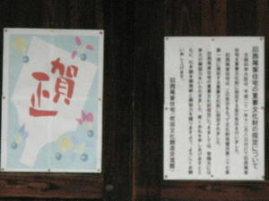 2img_4088