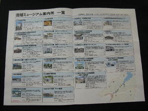 11img_3898