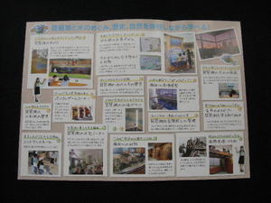 18img_3904
