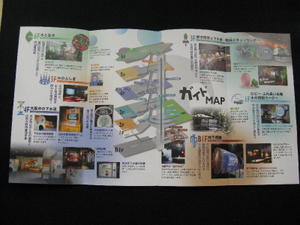2img_3889