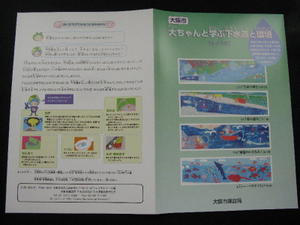 3img_3890