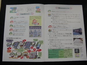 4img_3891